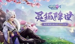 灵狐爆料视频大全集,揭秘幕后真相，探寻未知世界